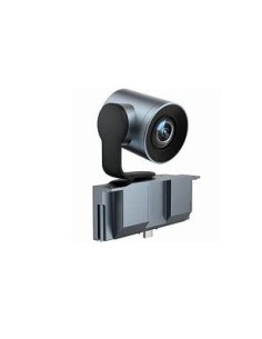 Yealink MB-CAM-6x