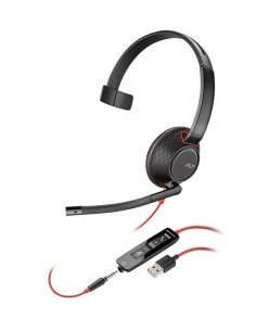 Casti audio Poly Blackwire 5210 2